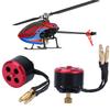Electric Motor Remote Control Toys Helicopter Aircraft Accessories Replacement