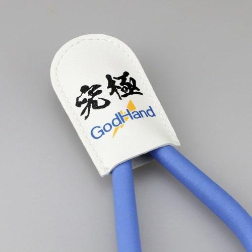GodHand Nipper Cap GH-NC1 Hobby Tool