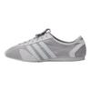 Încălțăminte pentru femei – Adidaşi