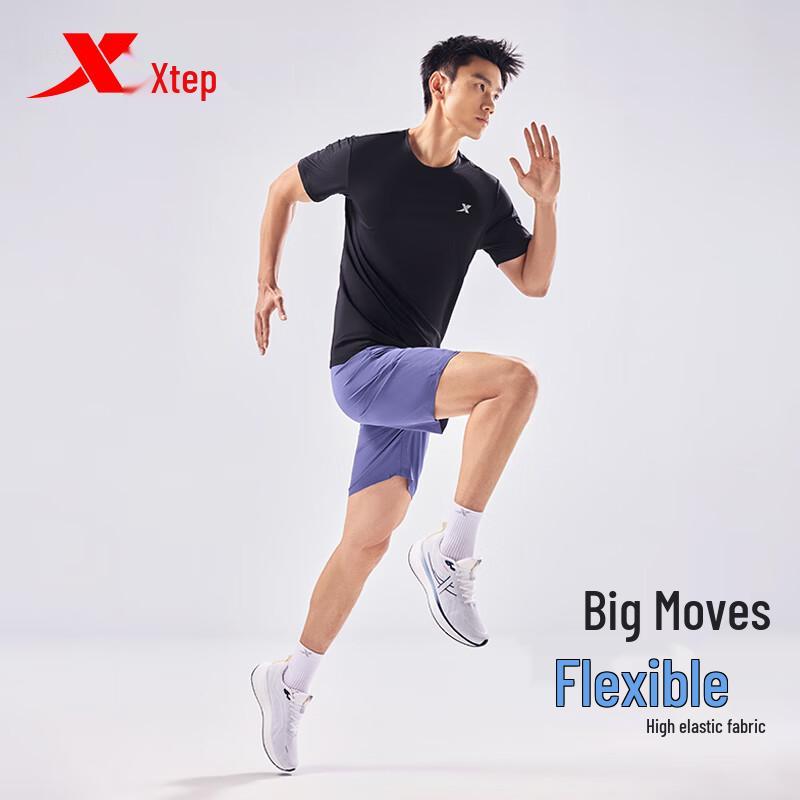 Xtep Men's Quick-Dry Short-Sleeve T-Shirt