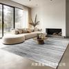 Soft Crystal Velvet Area Rug Living Room Sofa Coffee Table Bedroom Study Modern Geometric Washable