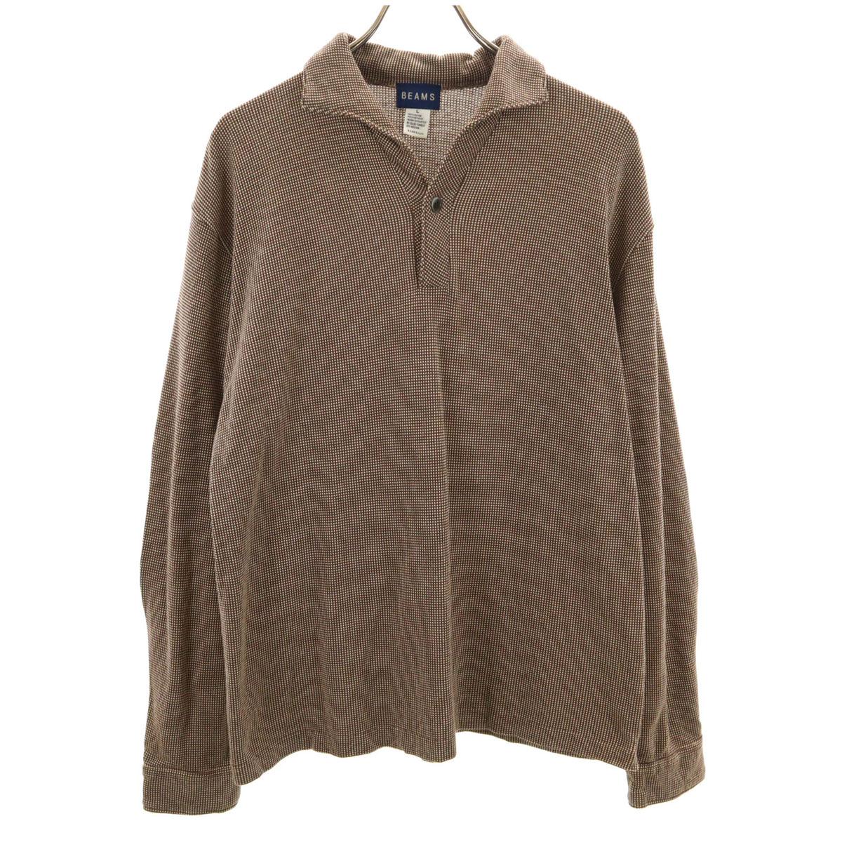 

BEAMS Футболка-поло с длинным рукавом L Коричневая Мужская Б/у