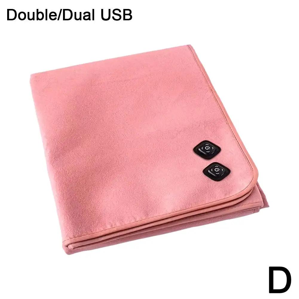 USB Electric Blanket 5V Low Voltage Heating Dormitory Camping Treasure Car Plate Car Charging Sleeping Electric Bag Z9C4