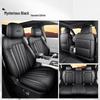 2025 Fangchengbao Ti7 Full-Coverage Breathable Leather Car Seat Cushion