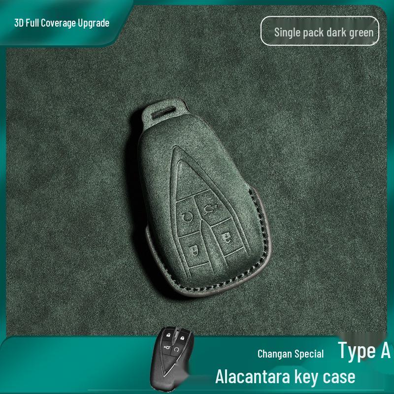 Changan CS75 Plus/CS55 Alcantara Suede Leather Car Key Protective Cover