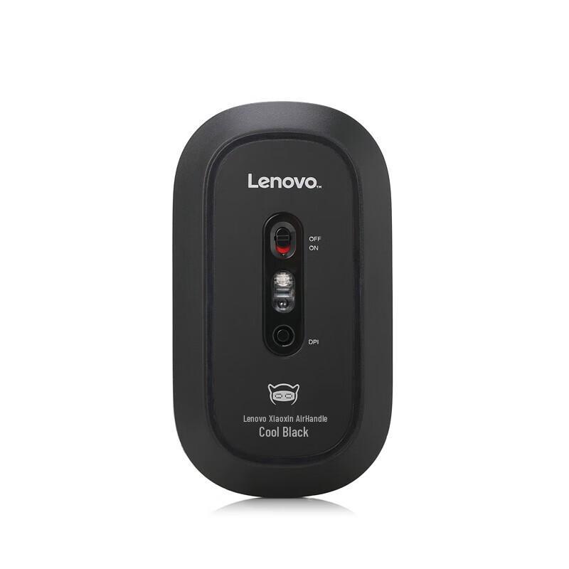 Lenovo Xiaoxin AirHandle Wireless Mouse