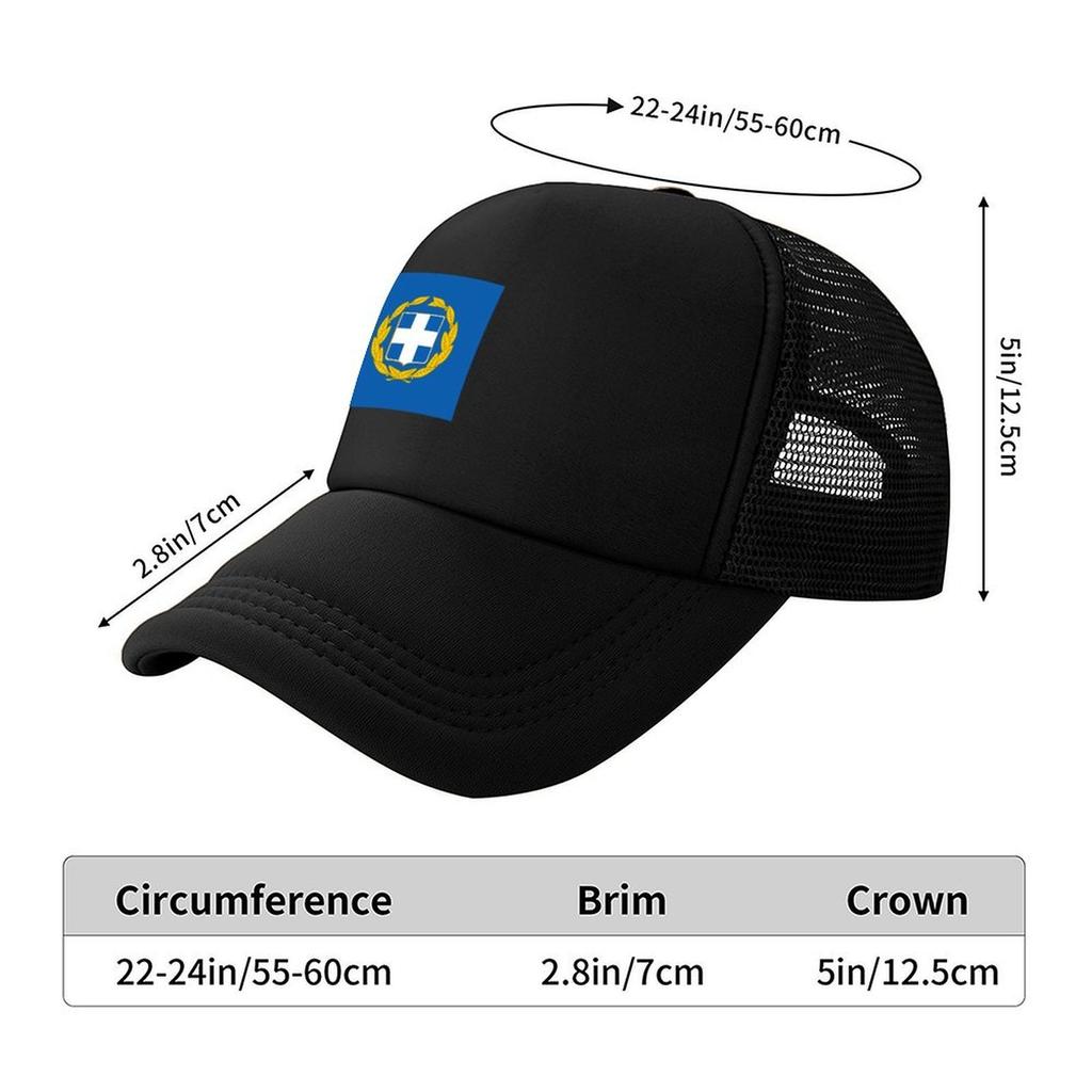 Flag of the President of Greece Baseball Cap Cute Foam Party Hat Luxury Brand Beach Bag Female Mens