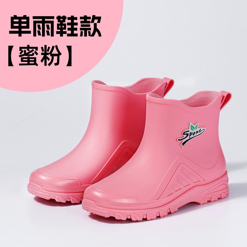 rain shoes women's short tube adult new fashion low-top water shoes fleece warm rain boots non-slip and wear-resistant thick-soled rubber shoes women