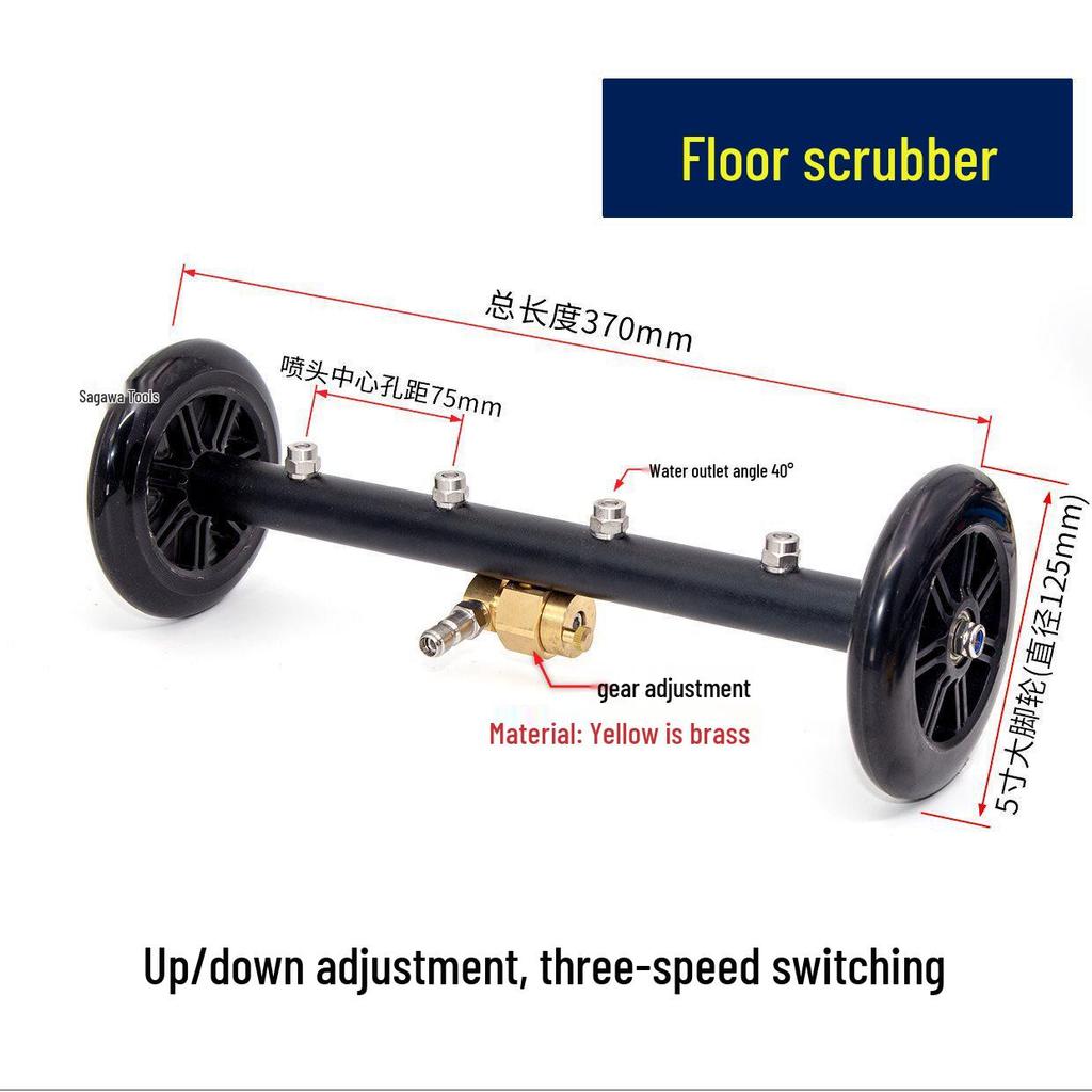 High-Pressure Sanitation Vehicle: Road & Floor Washer with Adjustable Nozzle for Municipal Use.