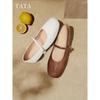 TATA Damen Freizeitschuhe Mary Jane