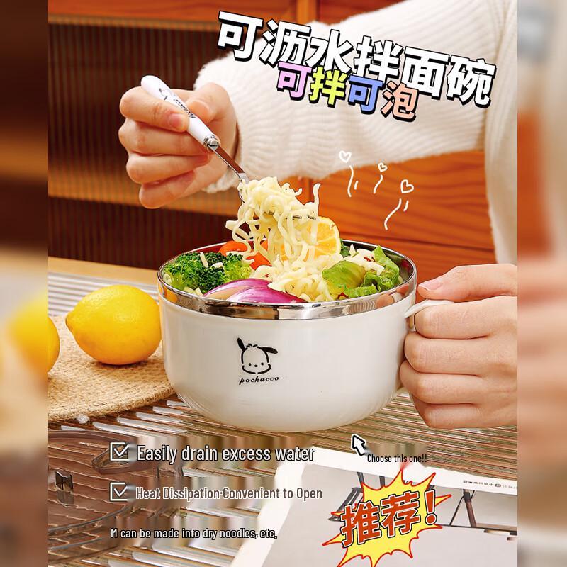 Zhaoran 304 Stainless Steel Student Meal Bowl