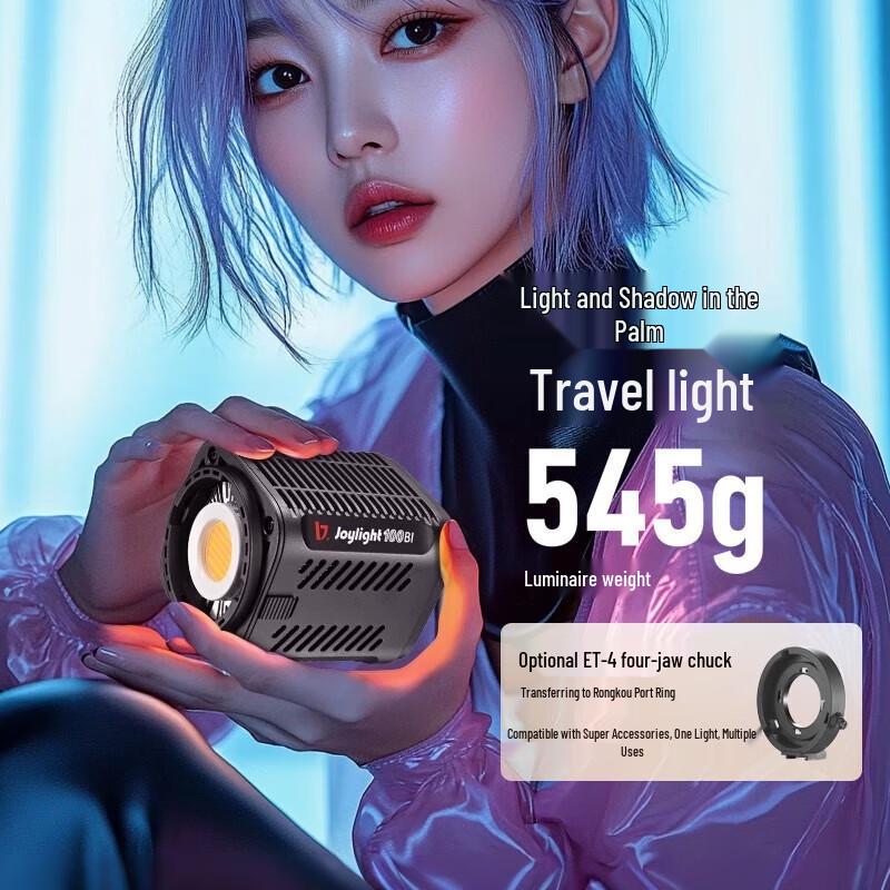 JINBEI JL100BI Bi-Color 100W Portable LED Video Light