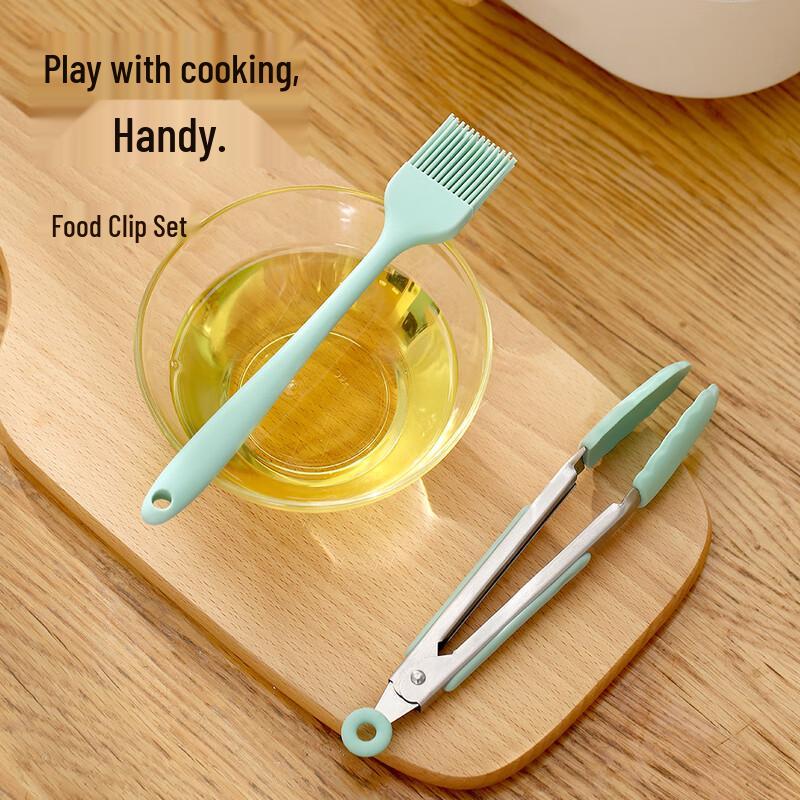 

FaSoLa Food Tongs & Basting Brush Set