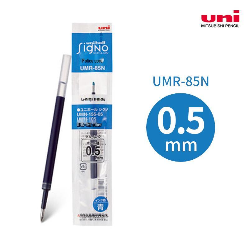 Mitsubishi Uni Neutral Pen Refill, UMR-85N 0.5mm, Click Ballpoint for Students and Office Use