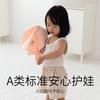 Jieliya Pure Cotton Cartoon Absorbent Children's Face Towel