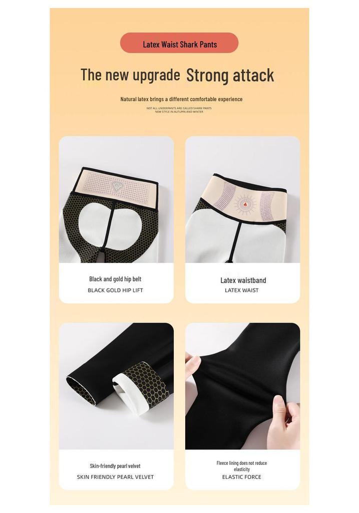 2025 New Style Tummy Control Velvet Base Layer Pants – No Embarrassing Lines, Hip Lift, Slimming, Comfort Fit.