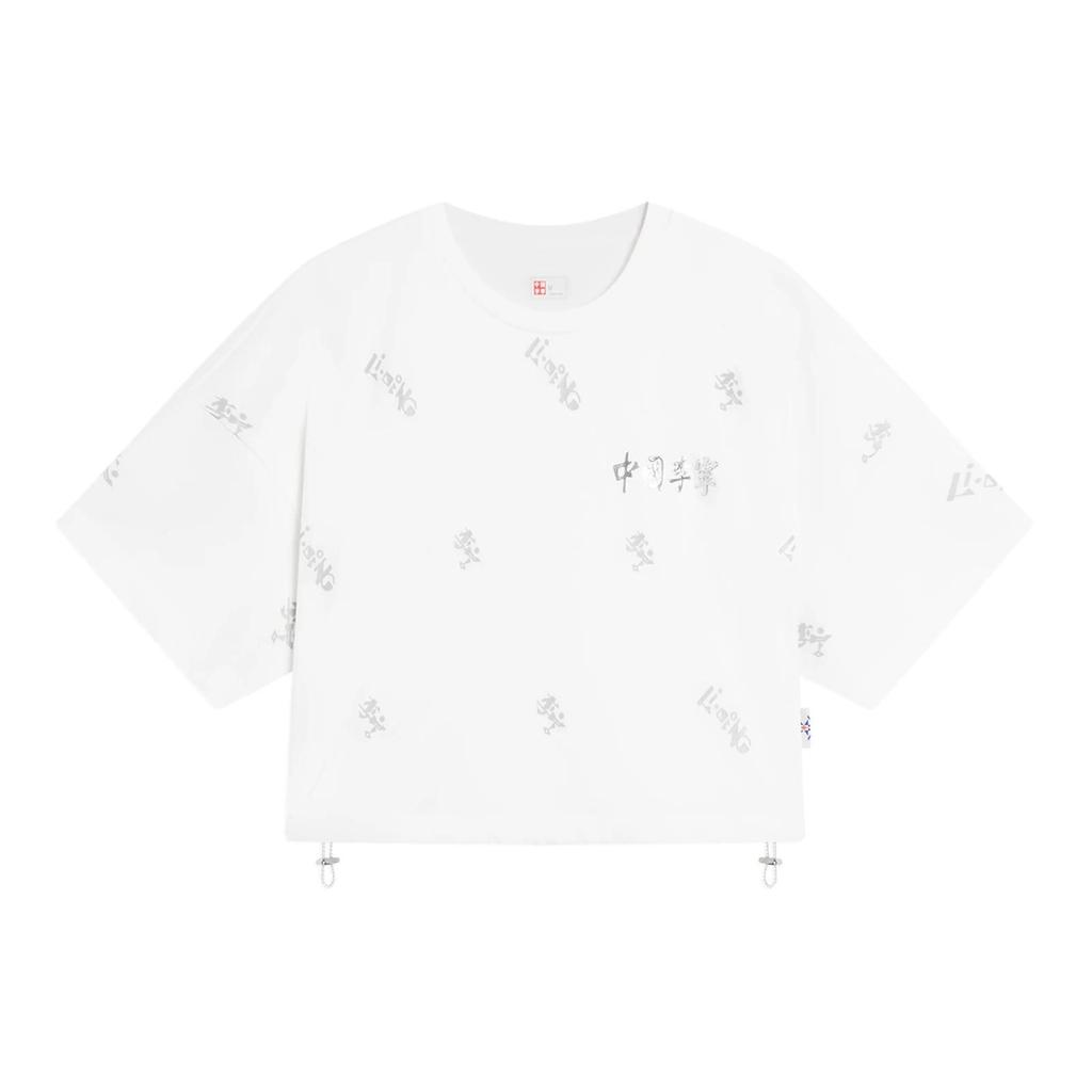 Li Ning Vital Essential Text Print Round Neck Short Sleeve T-Shirt Women Tops White AHSSB32-4