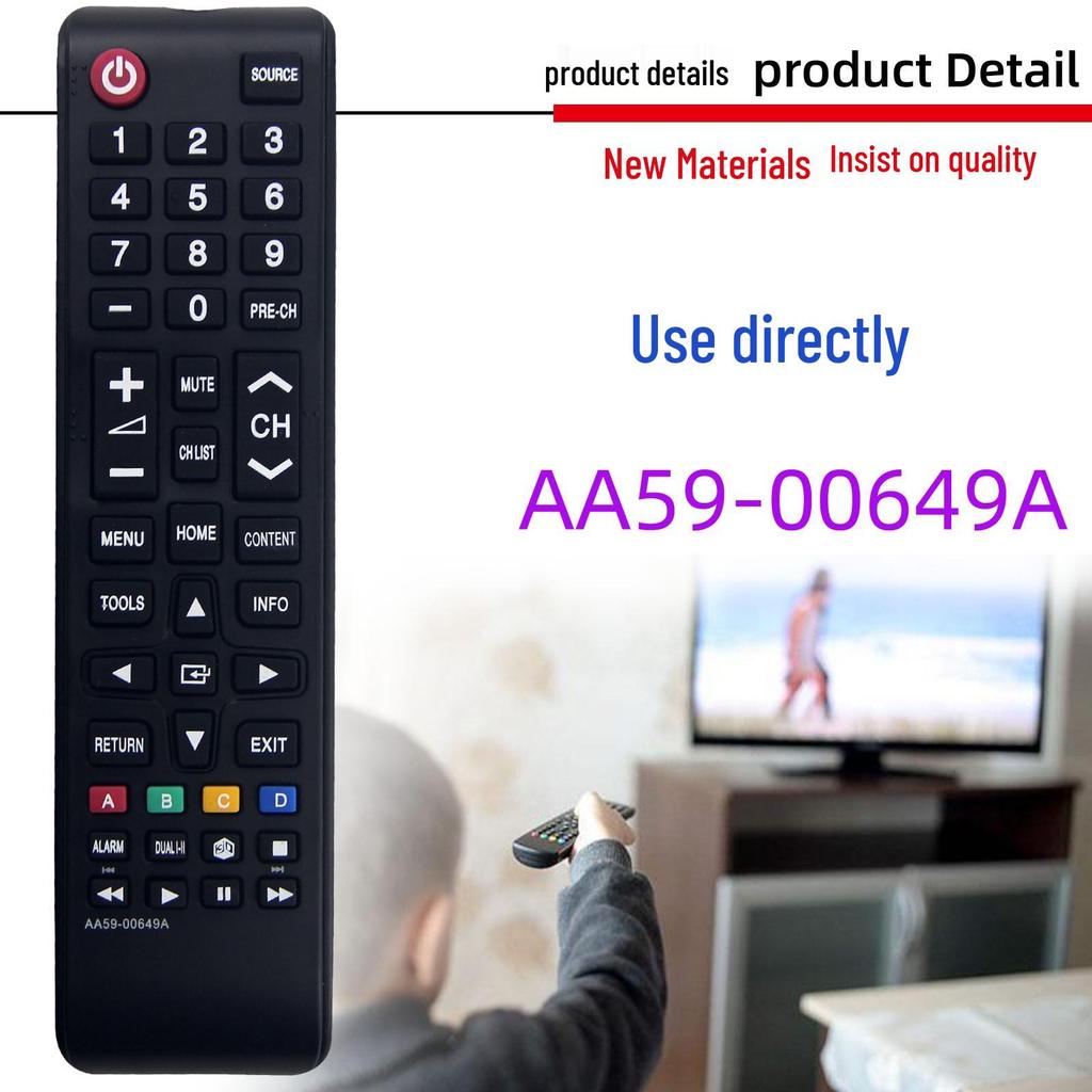 Compatible Samsung TV Remote Control AA59 Series (Models: 00617A, 00649A, 00666A, 00743A, 00741A)