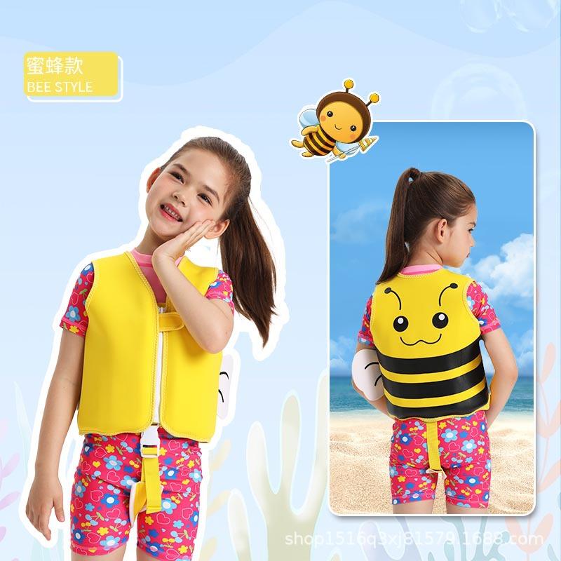 Kids Life Jacket Large Buoyancy Vest Swimming Aid for 1-5 Years Old Professional Float Vest