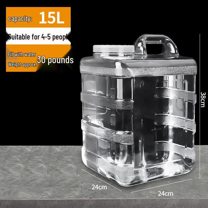 Yicang Transparent PC Water Bucket