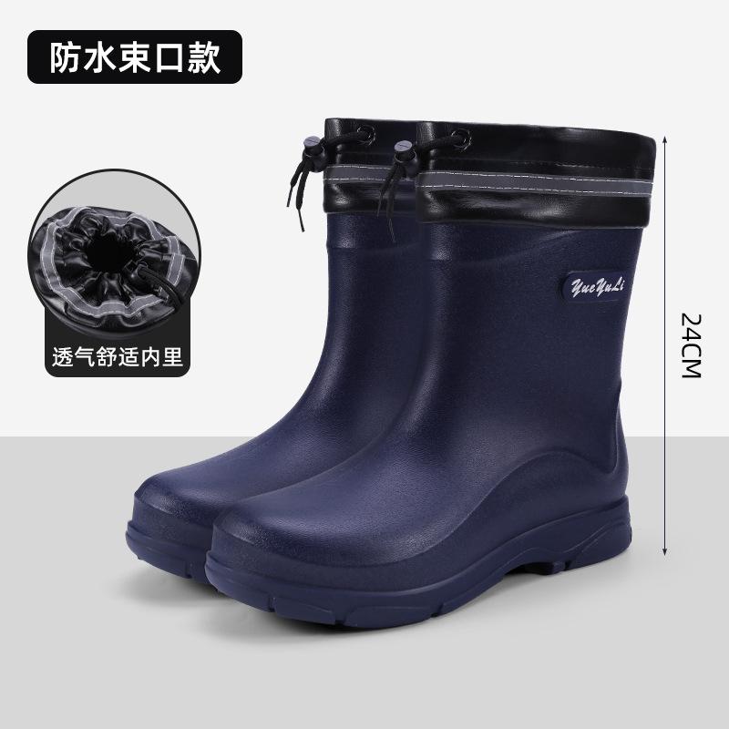 New Velvet Black Fashionable Water Shoes Fashionable, Men's Waterproof and Non-slip Car Wash Fishing Short Tube PVC Rain Shoes