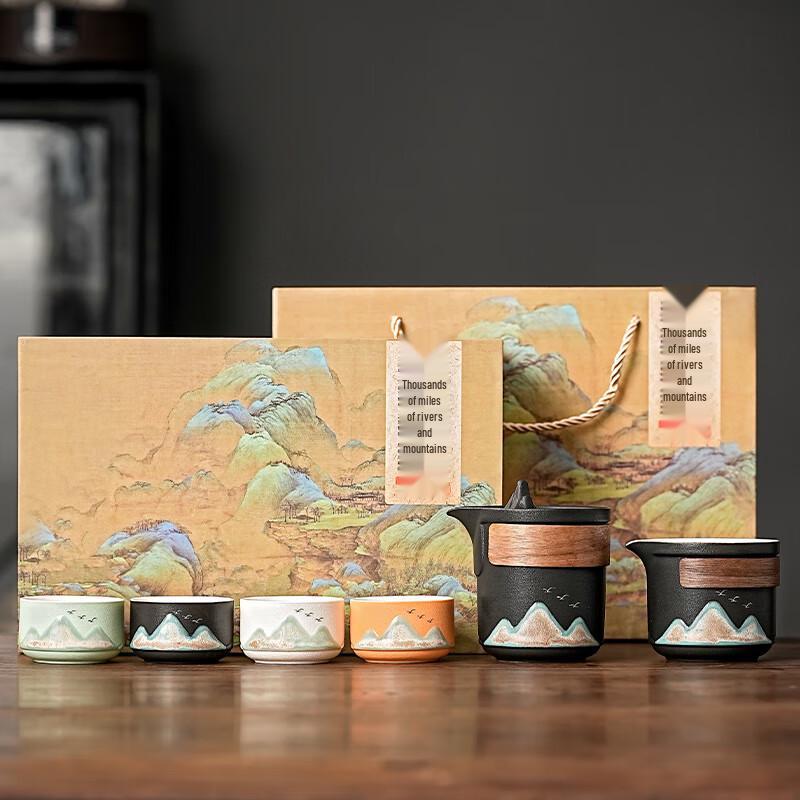 Lainuo Zen Black Coarse Pottery Tea Set Gift Box