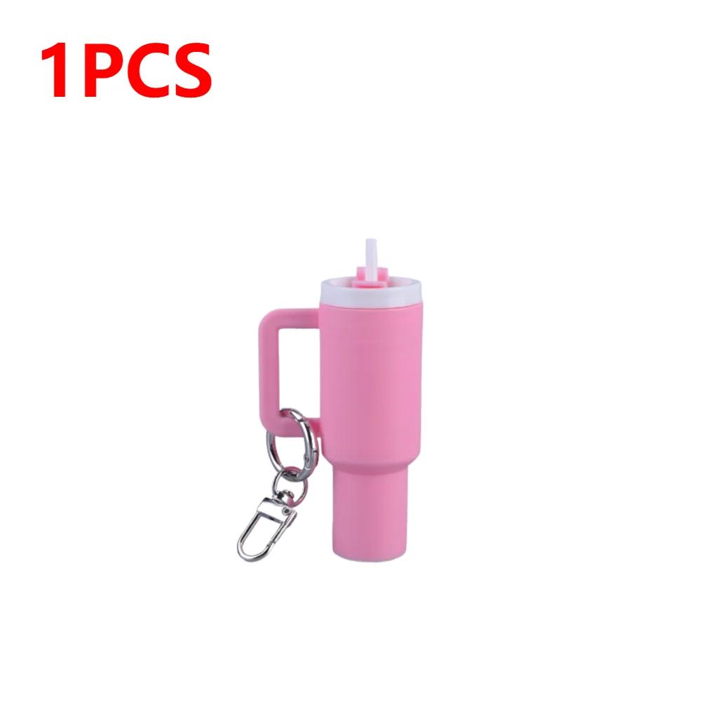 1-3pcs Mini Cup Keychain Mini Tumbler Keychain Lip Balm Keychain Cute Tumbler Key Ring Chapstick Holder for School Bag
