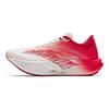 Anta C202 7.0 Year Of The Horse Colorway Comfortable Simple Trendy Durable Breathable Low-Top Kids Running Shoes White Red Pink 122615575-1