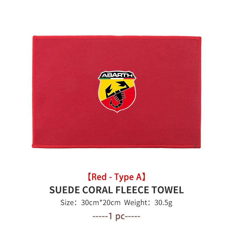 For Abarth Microfiber Towel Car Drying Towel Auto Plush Wash Towel Car Cleaning FR FIAT 500 Doblo Tipo Panda Ducato Punto Stilo