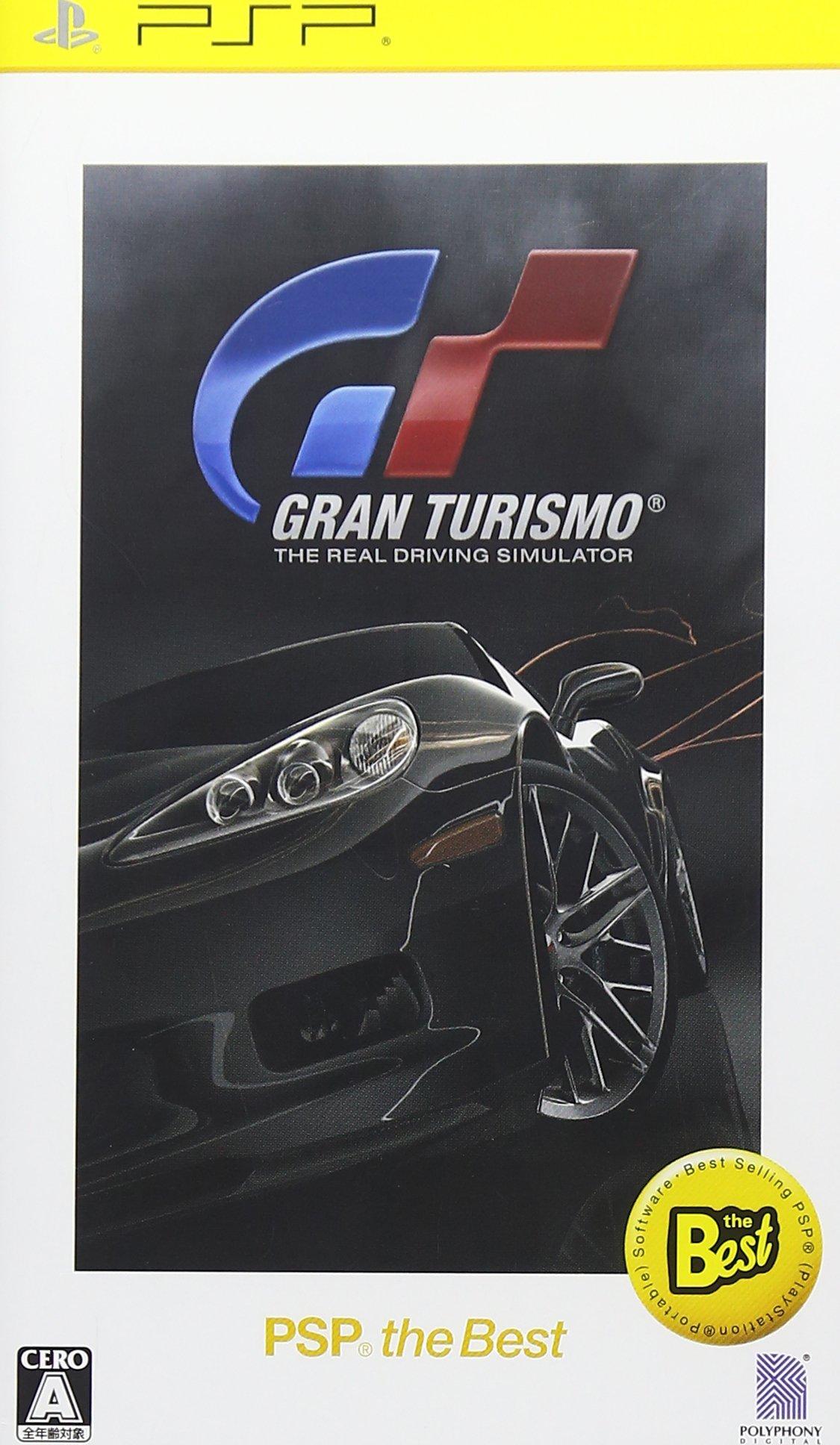 Gran Turismo PSP the Best