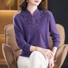 Stylish Qipao Collar 100% Wool Sweater for Middle-Aged & Elderly Women - Warm Winter Knitwear