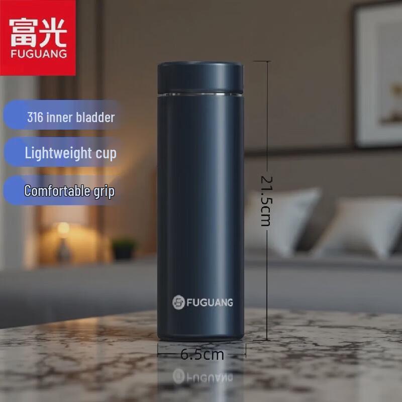 

FUGUANG FGZ2420 Dual-Drink Stainless Steel Bottle