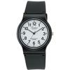 Q&Q Analog Watch VP46-852 Lightweight Waterproof for Exams Unise ATM