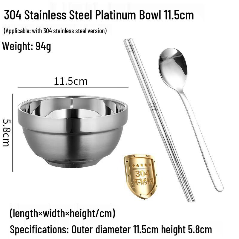 Jingyuheng 304 Stainless Steel Divided Lunch Tray Set