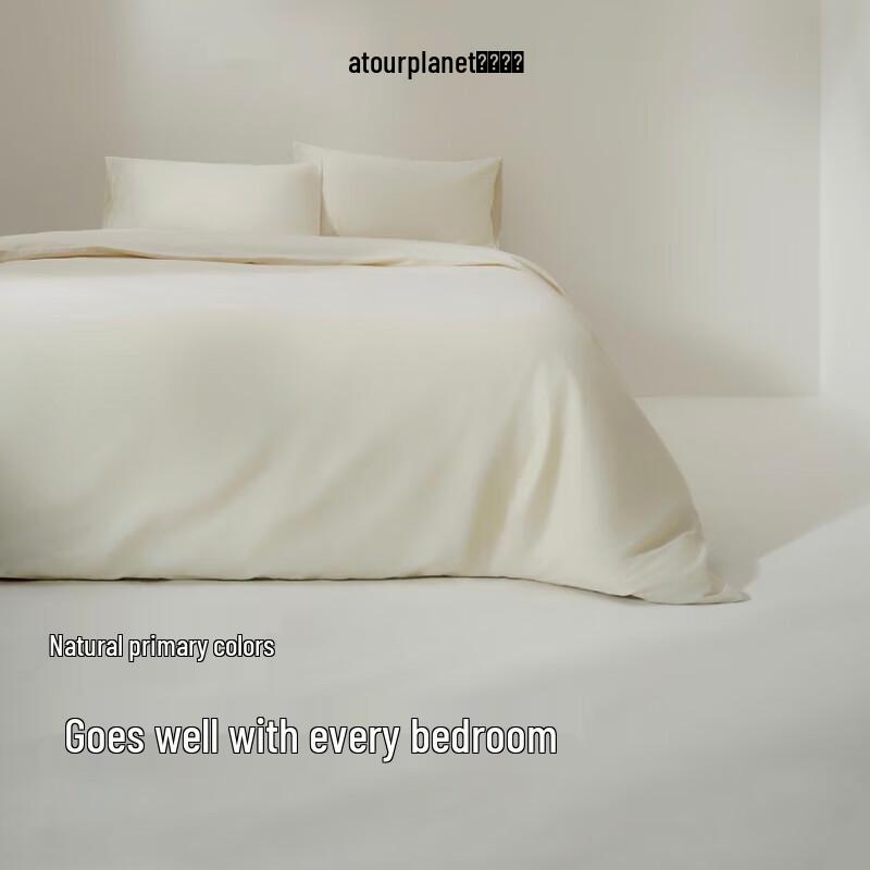 Atour Planet 80-Thread Count Pure Cotton Four-Piece Bedding Set