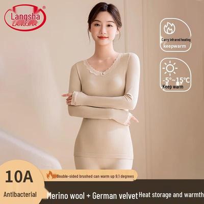 Women's Seamless Thermal Underwear Set