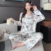 Rainbow Striped Pajamas Women'S Ins Wind Sweet Little Squirrel Ice Silk Thin High-End Loungewear Autumn Suit