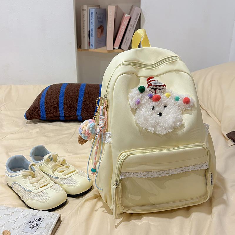 Japanese ins wind solid color schoolbag female new cute puppy large capacity computer backpack girl student backpack