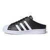 adidas Superstar Slip-On Backless Mule