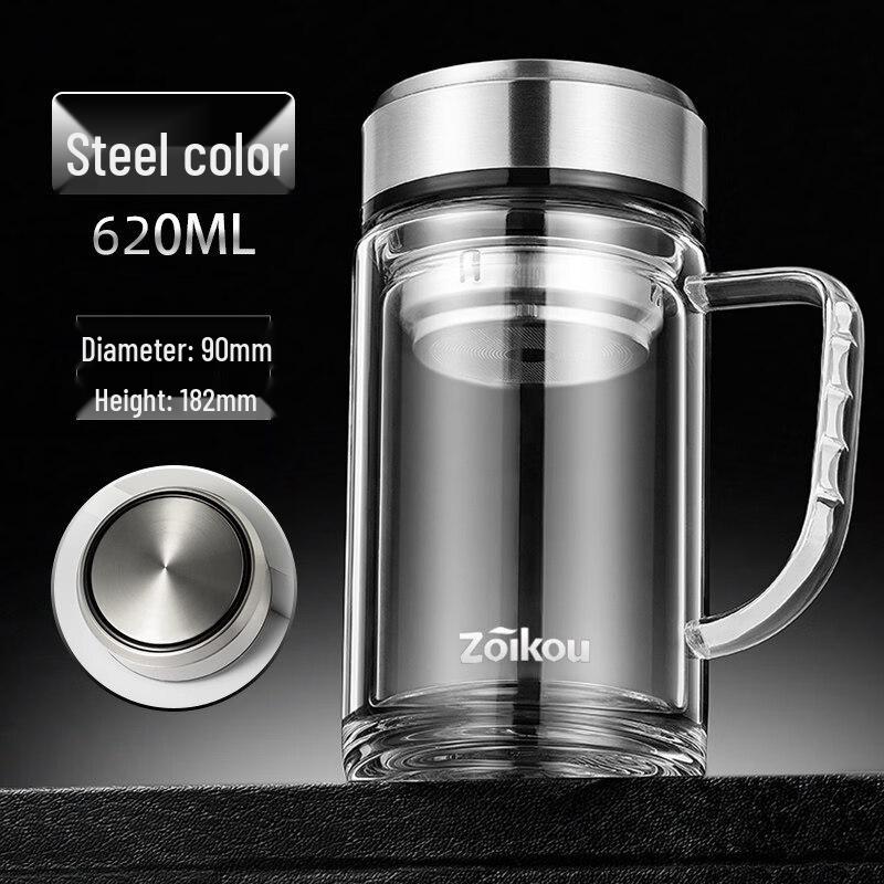 ZISIZ Men s Glass Tea Mug with Crystal Infuser