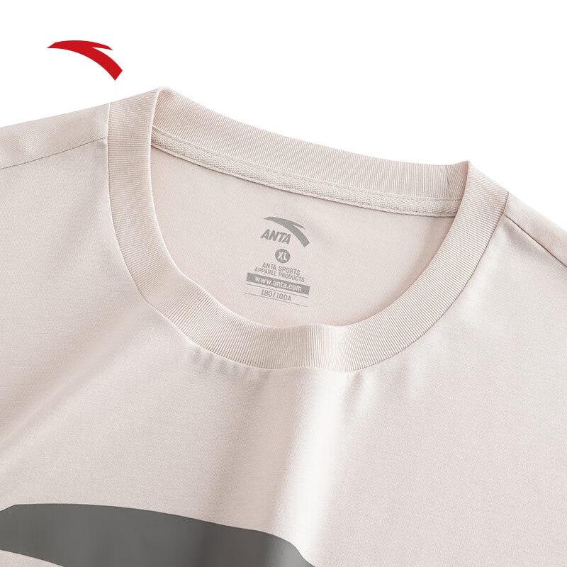 Anta Men's Loose Fit Logo Print Short Sleeve T-Shirt