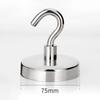 E75 Strong Magnetic Retrieval Hook with 20m Rope
