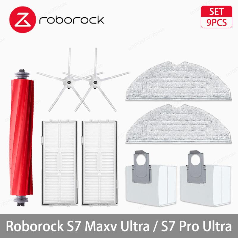 Roborock S7 Maxv Ultra / S7 Pro Ultra Robot Vacuum Accessories Main Side Brush Hepa Filter Mop Cloths Dust Bag Spare Parts
