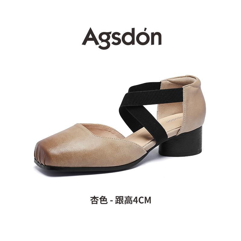 Augustine Mary Jane Shoes Women's 2025 Spring New Retro Ballet Style with Skirt Square Head Pig Nose Single Shoes