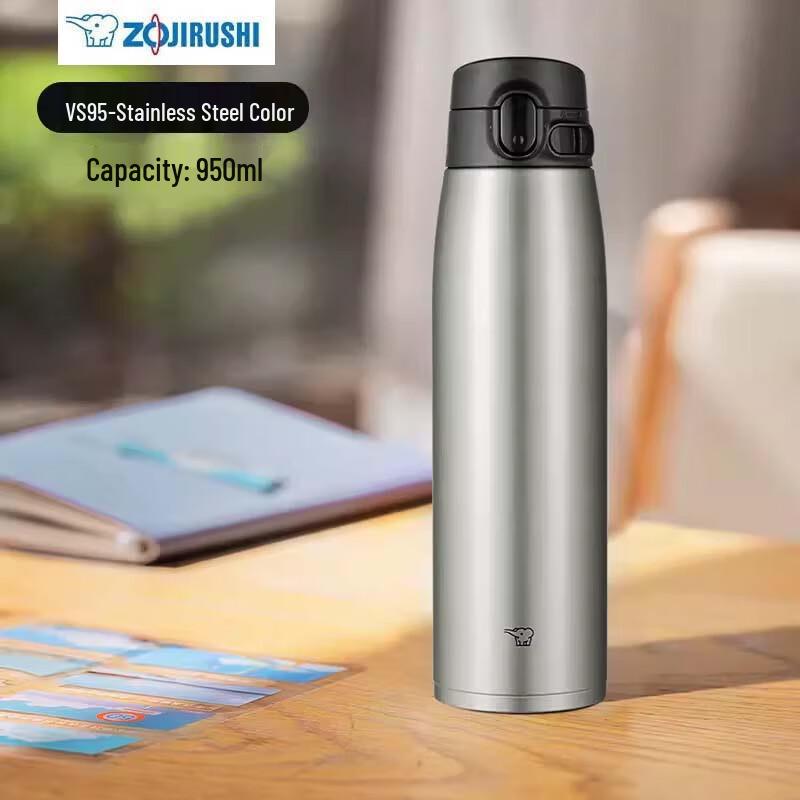 Zojirushi SM-VS95 950ml Stainless Steel Vacuum Water Bottle