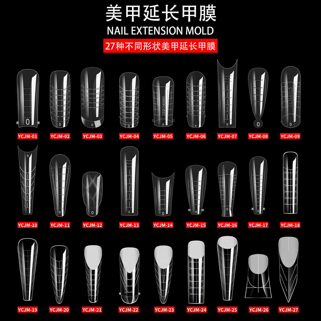 Nail Art Mould Crystal Extension No Paper Holder Fast Phototherapy Extension Nail Tablets 120 Tablets Boxed Factory