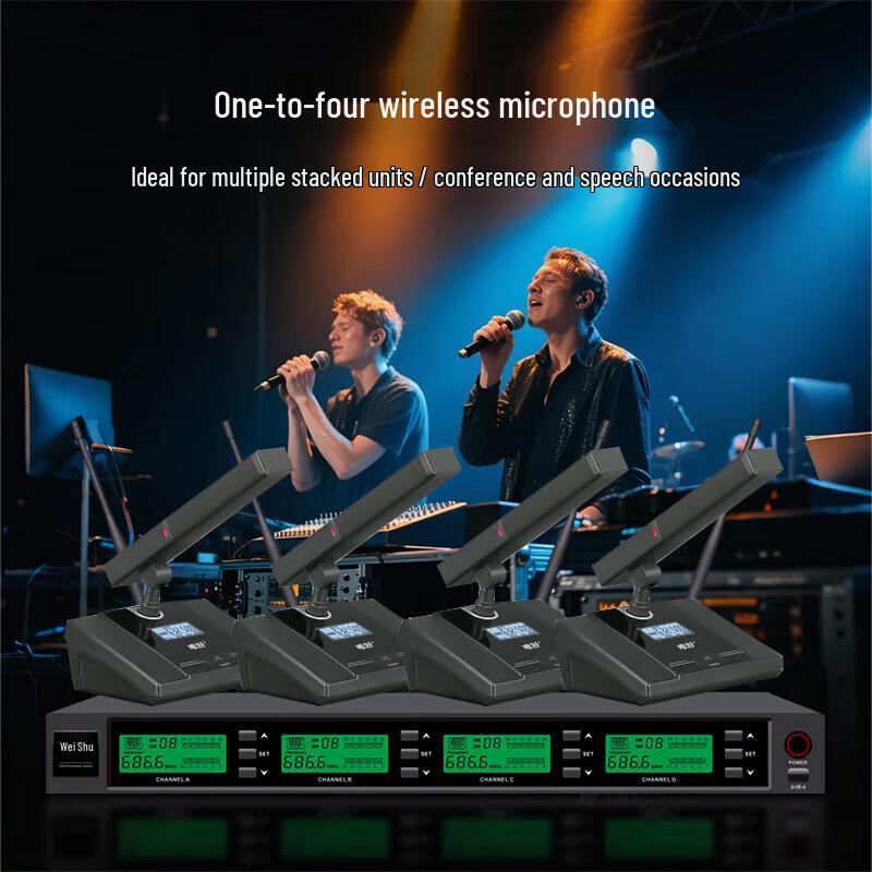 Weishu KX-1200 Professional Conference Audio System (CN version)