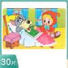 30 Piece Wooden Jigsaw 3d  Puzzle Kids Cartoon Animal Vehicle Puzzles Game Baby Early Learning Educational Toys  parenting skill