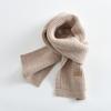 Kinder-Winter-Strickschal im koreanischen Stil – Warmer, winddichter, hautfreundlicher Nackenschal