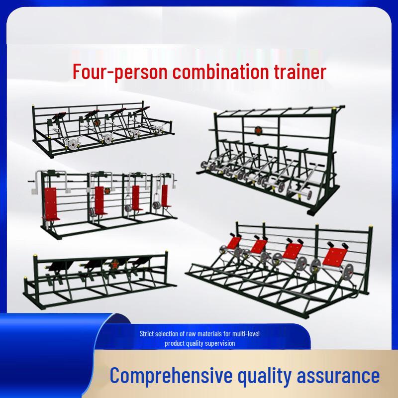 Yuejihuo Outdoor Combination Fitness Training System